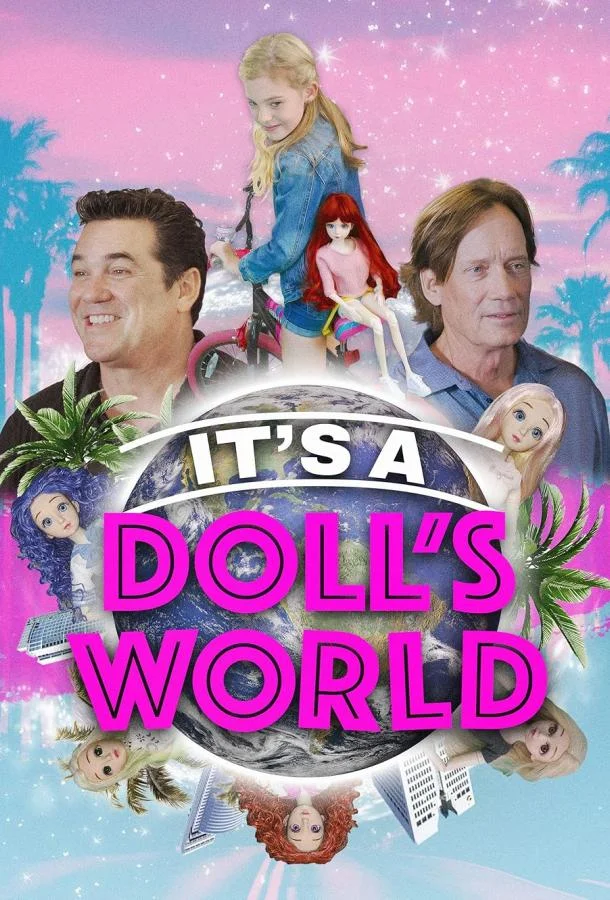 Кукольный мир